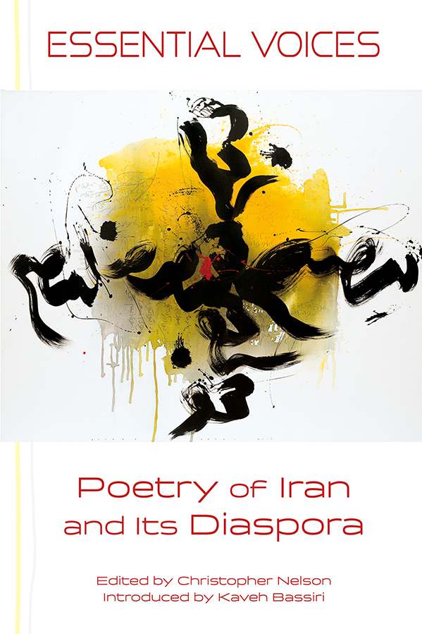 Front cover image of Essential Voices, Poetry of Iran and its Diaspora